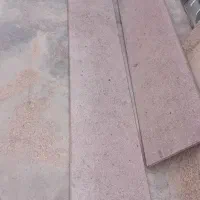 سنگ اوپن دو عدد