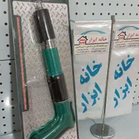 تفنگ میخکوب عصایی،میخکوب تفنگی|ابزارآلات|تبریز, |دیوار
