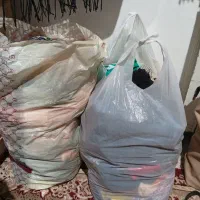لباس نو|لباس|آمل, |دیوار