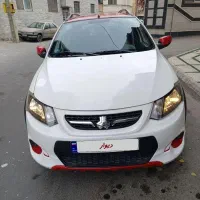 فروش کوییک سفید قرمز