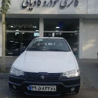 آریسان دوگانه سفید