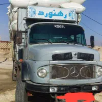 سلام‌خریده‌کاه‌نقدی‌کاه‌جو‌وگندم