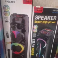 سیستم خانگی 3 بانده