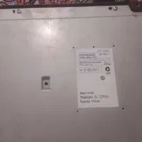 قیمت 7میلیون