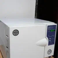 اتوکلاو کلاس AViCO  B ...