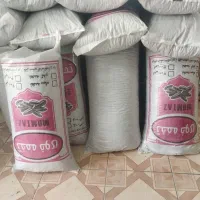 تخمه خوی|عمده‌فروشی|ارس, |دیوار