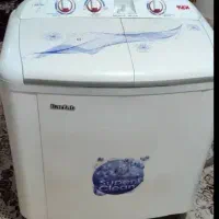 لباسشویی دوقلو برفاب