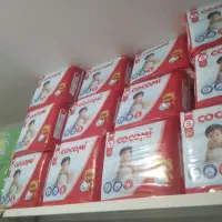 پوشک بکو|اسباب و اثاث بچه|شهرکرد, |دیوار