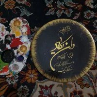 دیوارکوب های خاص