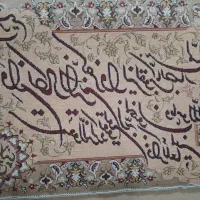 تابلو فرش ماشینی، 700 شانه، 1 در 75 سانت|تابلو فرش|شهرکرد, |دیوار