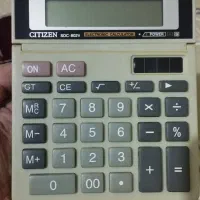 ماشین حساب