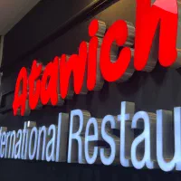 استخدام نیرو کار آقا درفست فود بین المللی