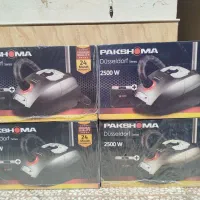 جارو برقی پاکشوما