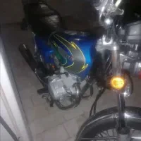 موتور زمرد 93 آبی