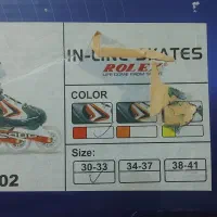 کفش اسکیت Rolex|دوچرخه، اسکیت، اسکوتر|تبریز, |دیوار