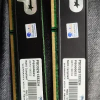 رم 4گیگ ddr3