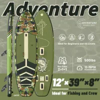 پدل برد ادونجر