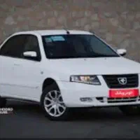 فروش حواله ایران خودرو سه ماهه