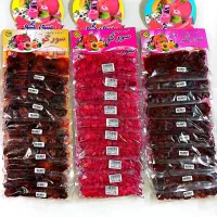 الوچه لواشک اجیل