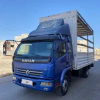 کاویان