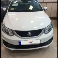 حواله ساینا اس