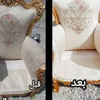 مبلشویی شستشوی تشک  موکت مبل شویی کاملا تضمینی