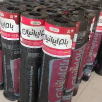 دفتر مرکزی ایزوگام