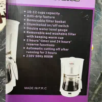 سرخ کن فلر و قهوه ساز|اجاق گاز و لوازم برقی پخت‌وپز|کیش, |دیوار