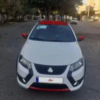 کوییک R در حد خشک کارخانه بیرنگ