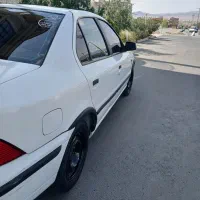 ماشین سمند