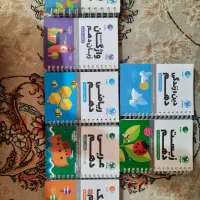 کتاب های لقمه مهرو ماه