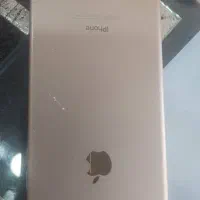 ایفون هفت سون پلاس ۲۵۶