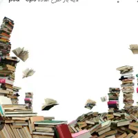 کتاب کنکور تجربی به نصف قیمت روی کتاب