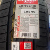 لاستیک کومهو ورودستون۲۰۲۵