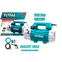 فروشگاه بستک استوک