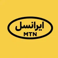 سیمکارت دائمی ایرانسل
