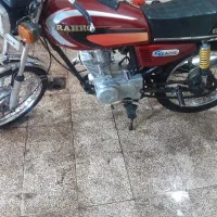 هندا ۱۵۰|موتورسیکلت|رباط‌کریم, رباط‌کریم|دیوار