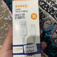 کابل شارژ با بهترین کیفیت نازلترین قیمت|لوازم جانبی موبایل و تبلت|سیرجان, |دیوار