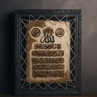 عتیقه|کلکسیون اشیاء عتیقه|تهران, یافت آباد شمالی|دیوار