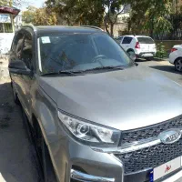ام وی ام ایکس ۳۳ s