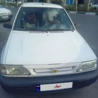 معاوضه پرایدباوانت