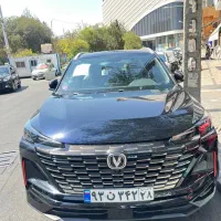 چانگان SC55پلاس مونتاژ رنگبندی سی اس ۵۵ واردات