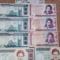 تعدادی اسکناس قدیمی|کلکسیون سکه، تمبر، اسکناس|قزوین, |دیوار