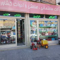 اجاره ۲۳۵ متر مغازه نوساز