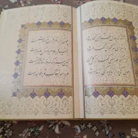کتاب خیام کاملا نو|کتاب و مجله ادبی|تهران, دریان‌نو|دیوار