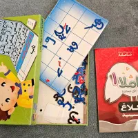کمک آموزشی کلاس اول