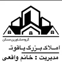 ۰۰ اجــاره مـســکـن مـهـر ۰۰ فـرشـتـه شـمـالـی