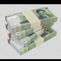 ۴۰۰میلیون نیازمندم