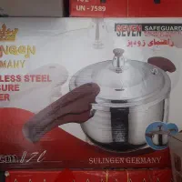 زودپز نو آلمانی 7 لیتری|ظروف پختوپز|شیراز, نصر|دیوار