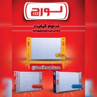 نصب و خدمات پکیج آبگرمکن تصفیه آب|خدمات پیشه و مهارت|فردیس, شهرک ۱۱۰|دیوار